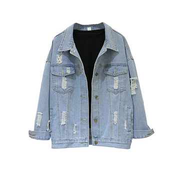 Vintage 2020 Women Basic Coat Spring Jacket Loose Button Pockets Denim Jackets Hole Casual Style Jeans Coats Femme
Vintage 2020 Women Basic Coat Spring Jacket Loose Button Pockets Denim Jackets Hole Casual Style Jeans Coats Femme