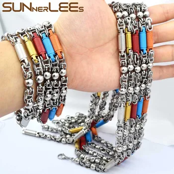 SUNNERLEES Fashion Jewelry Stainless Steel Necklace Bracelet Set 7mm Geometric Link Chain Multicolor Gold Color Men Women SC63 S
SUNNERLEES Fashion Jewelry Stainless Steel Necklace Bracelet Set 7mm Geometric Link Chain Multicolor Gold Color Men Women SC63 S