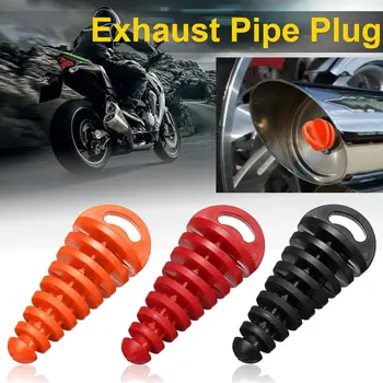 Motocross Exhaust Pipe Rubber Stopper Off-road Motorcycle Exhaust Pipe Muffler Plug Waterproof Plug
Motocross Exhaust Pipe Rubber Stopper Off-road Motorcycle Exhaust Pipe Muffler Plug Waterproof Plug