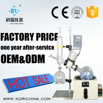 3L Lab Testing Equipment Vacuum Rotary Evaporator with High borosilicate GG3.3 and Teflon Sealing
3L Lab Testing Equipment Vacuum Rotary Evaporator with High borosilicate GG3.3 and Teflon Sealing