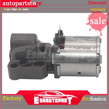 Remanufactured Automatic trans 6 Speed DSG transmission Solenoid 26500032KA 02E321371E for VW Audi 02E N215 PC1 & N216
Remanufactured Automatic trans 6 Speed DSG transmission Solenoid 26500032KA 02E321371E for VW Audi 02E N215 PC1 & N216