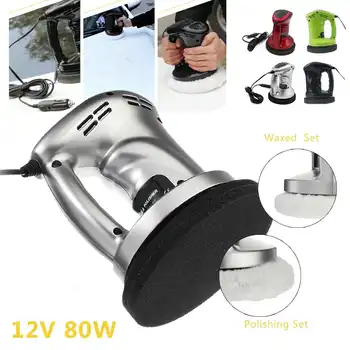 12V Car Auto Polisher Vehicle Polishing Machine Electric Tool Buffing Waxing Buffer Waxer ABS Vacuum Cleaner Tools Kit
12V Car Auto Polisher Vehicle Polishing Machine Electric Tool Buffing Waxing Buffer Waxer ABS Vacuum Cleaner Tools Kit