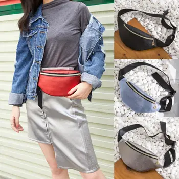 New Fashionable Women Waist Bag Pure Color Simple Design Fanny Pack Belt Bag High Quality Leather Chest Bag Outdoor Leisure Bags
New Fashionable Women Waist Bag Pure Color Simple Design Fanny Pack Belt Bag High Quality Leather Chest Bag Outdoor Leisure Bags