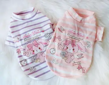 Cartoon long-eared rabbit butterfly pollen purple white thick striped bottoming shirt Spring and autumn pet clothes
Cartoon long-eared rabbit butterfly pollen purple white thick striped bottoming shirt Spring and autumn pet clothes