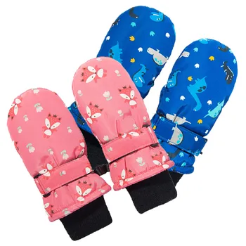 Kocotree Boys Girls Clothing Children's Glove Korean Winter Warm Outdoor Gloves Thicken Plus Velvet Gloves Kids Ski Gloves
Kocotree Boys Girls Clothing Children's Glove Korean Winter Warm Outdoor Gloves Thicken Plus Velvet Gloves Kids Ski Gloves