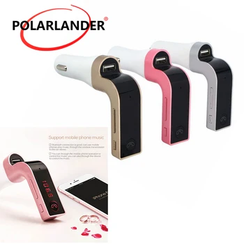 4-in-1 MP3 Music Player Wireless Bluetooth USB LCD Mini Car Accessories Hands-free Support Micro SD/TF G7 Car Kit FM Transmitter
4-in-1 MP3 Music Player Wireless Bluetooth USB LCD Mini Car Accessories Hands-free Support Micro SD/TF G7 Car Kit FM Transmitter