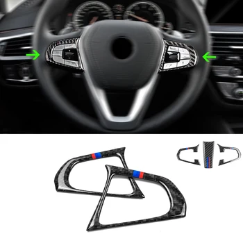 For BMW 5 Series G30 G38 X3 G01 G08 2PCS/3PCS Carbon Fiber Steering Wheel Button Mouldings Cover Trim
For BMW 5 Series G30 G38 X3 G01 G08 2PCS/3PCS Carbon Fiber Steering Wheel Button Mouldings Cover Trim
