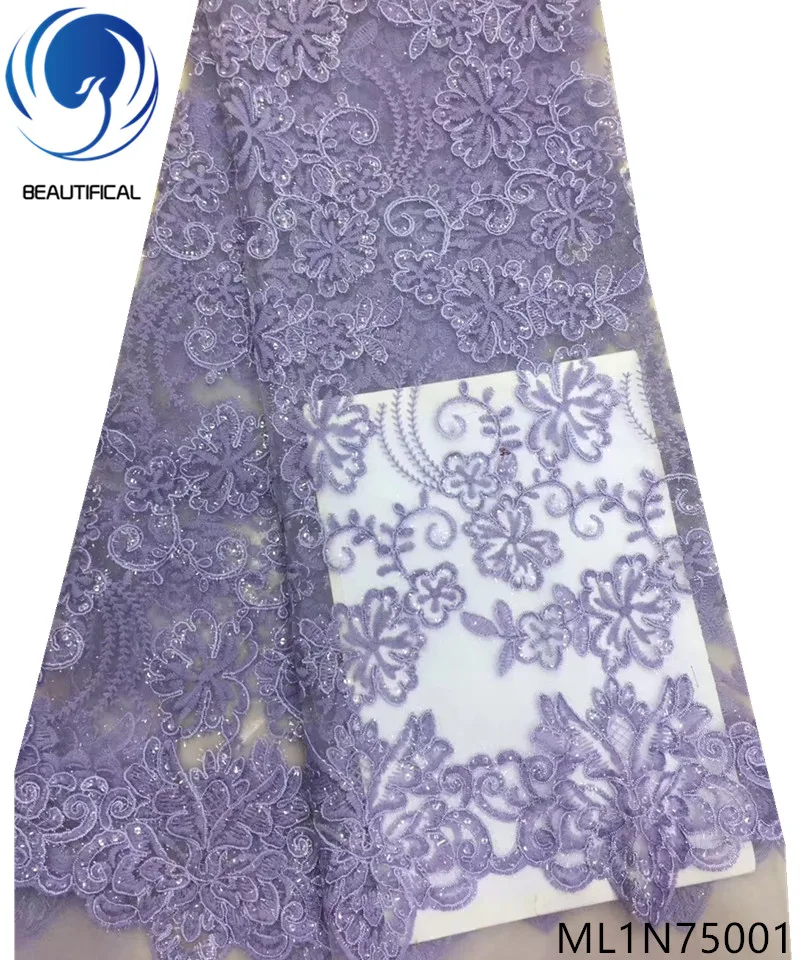 Beautifical african lace fabrics 2019 high quality net lace fabrics with beads lace fabrics for wedding dress 5yards/lot ML1N750
Beautifical african lace fabrics 2019 high quality net lace fabrics with beads lace fabrics for wedding dress 5yards/lot ML1N750