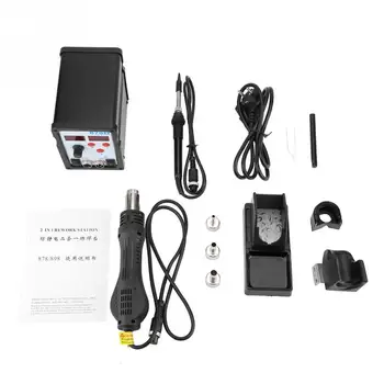 750W 2 in 1 SMD 878D Rework Station with Hot Air Gun Soldering Iron Solder Irons Set Soldering Welding Tools 110V/220V
750W 2 in 1 SMD 878D Rework Station with Hot Air Gun Soldering Iron Solder Irons Set Soldering Welding Tools 110V/220V