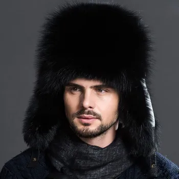 Hot Unisex Winter Russian Real Fox Fur Hat Warm Soft Quality Real Raccoon Fur Bombers Cap Luxury Real Sheepskin Leather Hats
Hot Unisex Winter Russian Real Fox Fur Hat Warm Soft Quality Real Raccoon Fur Bombers Cap Luxury Real Sheepskin Leather Hats