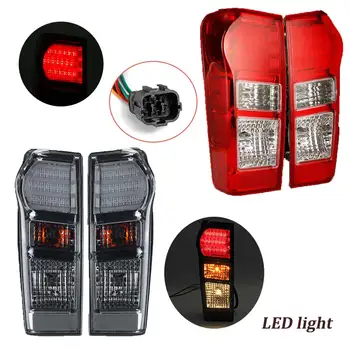 1x/2x Left/Right Rear LED Tail Light For Isuzu Dmax Yukon Utah 2012 2013 2014 2015 2016 w/ wire Harness
1x/2x Left/Right Rear LED Tail Light For Isuzu Dmax Yukon Utah 2012 2013 2014 2015 2016 w/ wire Harness