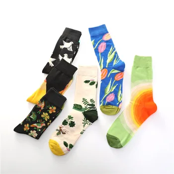 New Autumn And Winter Men's Casual Crew Socks Women Floral Print Short Socks 1 Pair 18125
New Autumn And Winter Men's Casual Crew Socks Women Floral Print Short Socks 1 Pair 18125