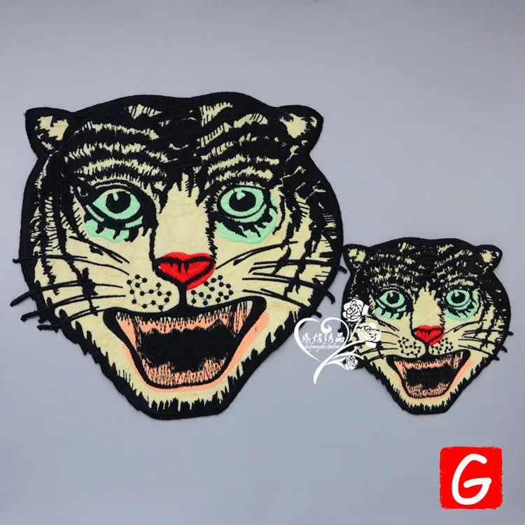 

GUGUTREE embroidery big tiger patches animal patches badges applique patches for clothing DX-63