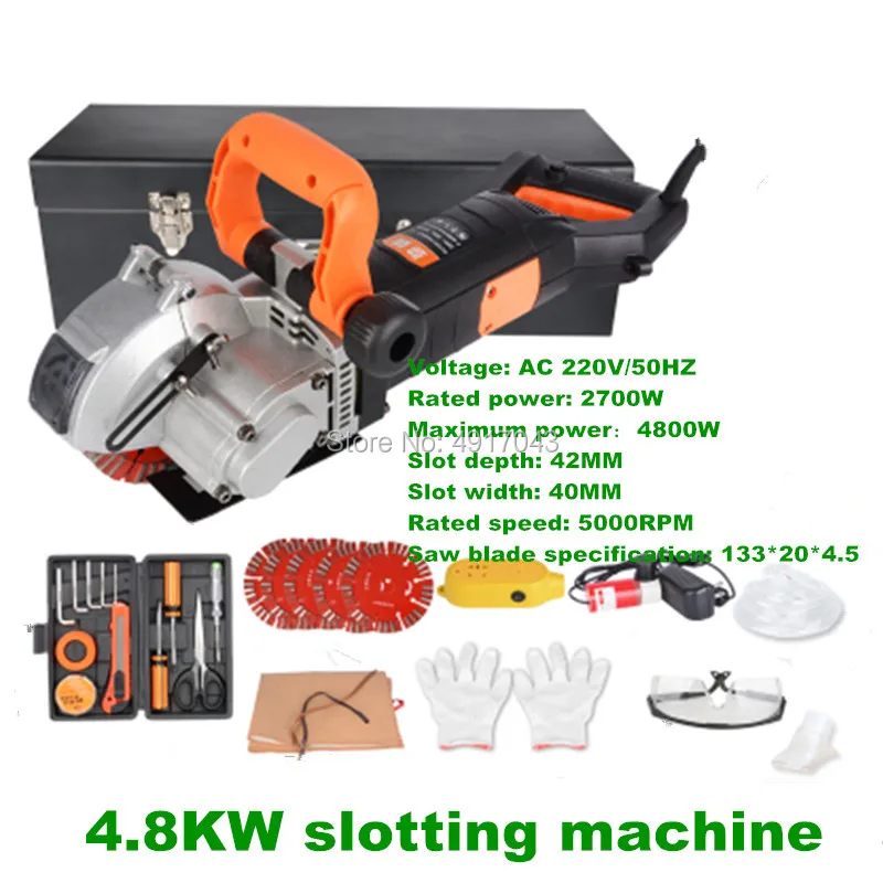 4.8kw Electric Wall Chaser Machine Stone Concrete Groove Line Cutting Slotting Machine With 220V 4800W
4.8kw Electric Wall Chaser Machine Stone Concrete Groove Line Cutting Slotting Machine With 220V 4800W