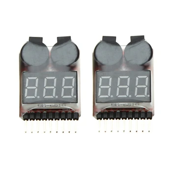 2Pcs 1-8S Indicator RC Li-ion Lipo Battery Tester Low Voltage Buzzer Alarm Red 
2Pcs 1-8S Indicator RC Li-ion Lipo Battery Tester Low Voltage Buzzer Alarm Red