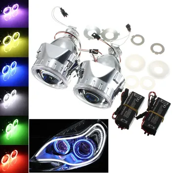 Hot 2Pcs 2.5 Inch Universal Bi xenon for HID Projector Lens Silver Black Shroud H1 Xenon LED Bulb H4 H7 Motorcycle Car Headlight 
Hot 2Pcs 2.5 Inch Universal Bi xenon for HID Projector Lens Silver Black Shroud H1 Xenon LED Bulb H4 H7 Motorcycle Car Headlight