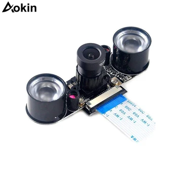 For Raspberry Pi Camera Night Vision Camera Adjustable-Focus Module 5MP OV5647 Webcam Video 1080p + 15CM 50CM FFC Adapter Cables
For Raspberry Pi Camera Night Vision Camera Adjustable-Focus Module 5MP OV5647 Webcam Video 1080p + 15CM 50CM FFC Adapter Cables
