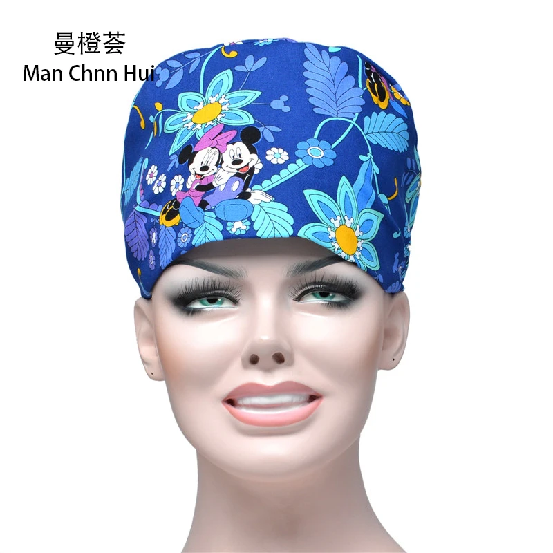 New medical cap with prin blue Mickey Hat t with sweatband cotton pet doctor hats Medical caps surgical women
New medical cap with prin blue Mickey Hat t with sweatband cotton pet doctor hats Medical caps surgical women
