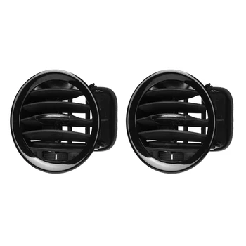 Air Conditioning Vents Trim Covers Car Interior Heater A/C Air Vent Cover Outlet Grille For Vauxhall Opel ADAM / CORSA D MK3
Air Conditioning Vents Trim Covers Car Interior Heater A/C Air Vent Cover Outlet Grille For Vauxhall Opel ADAM / CORSA D MK3