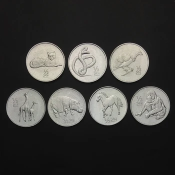 C-4 North Korea Set 7 PCS Coins, 1/2 Chon, Animal, UNC, Uncirculated, For Collection, Gift, Asian, 100% Real Genuine Coins, Asia
C-4 North Korea Set 7 PCS Coins, 1/2 Chon, Animal, UNC, Uncirculated, For Collection, Gift, Asian, 100% Real Genuine Coins, Asia