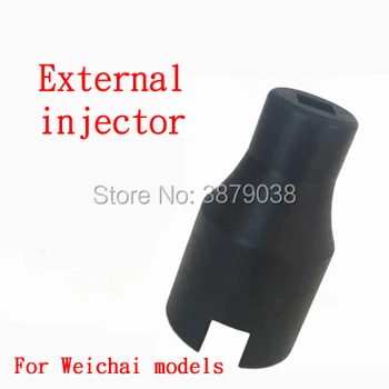 Weiichai External Injector Shakers Weiichai Injector Removal Tools Wei-chai Car Demolition Tools T0206
Weiichai External Injector Shakers Weiichai Injector Removal Tools Wei-chai Car Demolition Tools T0206