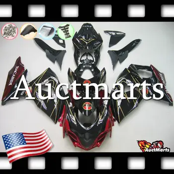 For Suzuki GSX-R 1000 K9 2009-2016 09 10 11 12 13 14 15 16 Fairing Kit (P/N:2k21)
For Suzuki GSX-R 1000 K9 2009-2016 09 10 11 12 13 14 15 16 Fairing Kit (P/N:2k21)