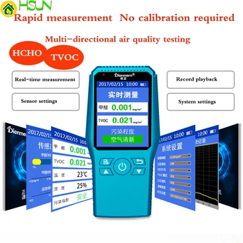 Multifunctio English menu professional laser air quality detector TVOC HCHO detector haze environment detector formaldehyde test
Multifunctio English menu professional laser air quality detector TVOC HCHO detector haze environment detector formaldehyde test
