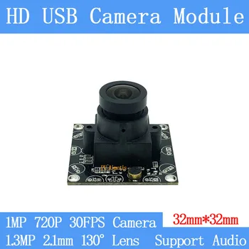 HD 130degree Wide-angle 720P 30FPS MJPEG USB Camera Module Mini CCTV Android windows linux 1MP Surveillance camera Support audio
HD 130degree Wide-angle 720P 30FPS MJPEG USB Camera Module Mini CCTV Android windows linux 1MP Surveillance camera Support audio