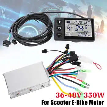 WOLIKE Brushless Motor Controller unit 24V-48V 350W for Scooter E-Bike Motor Brushless Motor Controller with LCD
WOLIKE Brushless Motor Controller unit 24V-48V 350W for Scooter E-Bike Motor Brushless Motor Controller with LCD