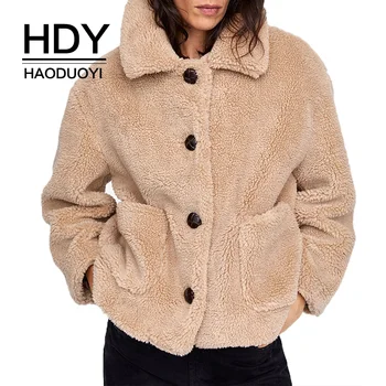 HDY haoduoyi Lapel Single-breasted Double Patch Pocket Autumn And Winter Thick Imitation Fur Sweet Girl Jacket
HDY haoduoyi Lapel Single-breasted Double Patch Pocket Autumn And Winter Thick Imitation Fur Sweet Girl Jacket