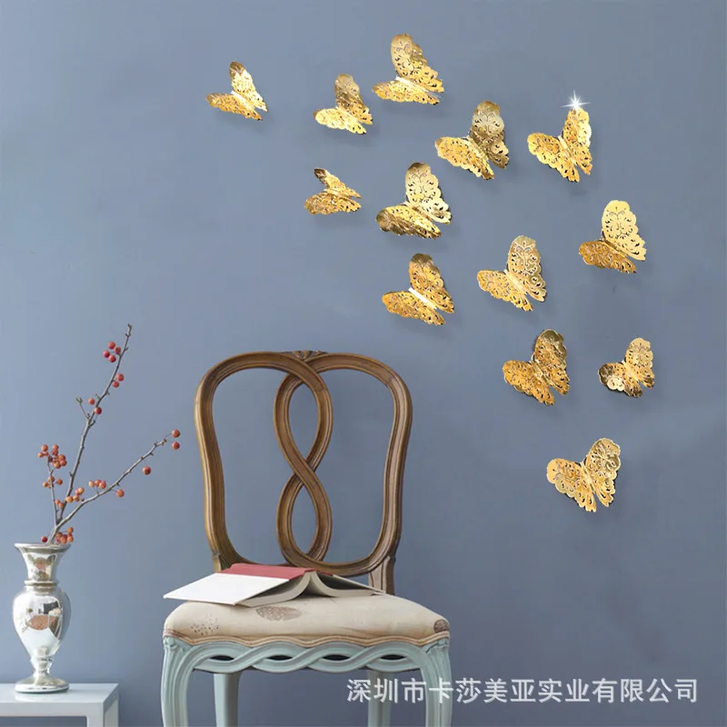 Metal texture 3d openwork butterfly wall sticker bedside living room bedroom wall sticker TV background wall decoration stickers
Metal texture 3d openwork butterfly wall sticker bedside living room bedroom wall sticker TV background wall decoration stickers