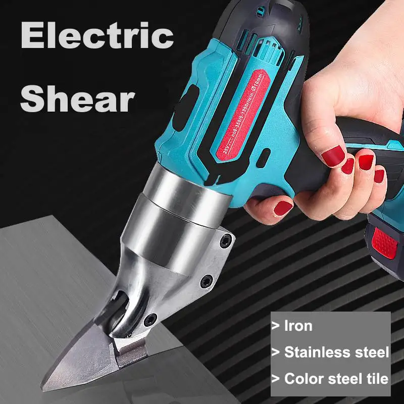 1850rpm 25W Electric Tin Snips Cutter Rechargeable Heavy Duty Hardware Electric Sheet Metal Shear Power Tools Tin Snips Cutter
1850rpm 25W Electric Tin Snips Cutter Rechargeable Heavy Duty Hardware Electric Sheet Metal Shear Power Tools Tin Snips Cutter