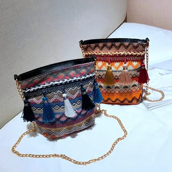 Vintage Women Weaving Tassel Shoulder Bag Messenger Bag Crossbody Bags Girls Cute Handle Straw Bags
Vintage Women Weaving Tassel Shoulder Bag Messenger Bag Crossbody Bags Girls Cute Handle Straw Bags