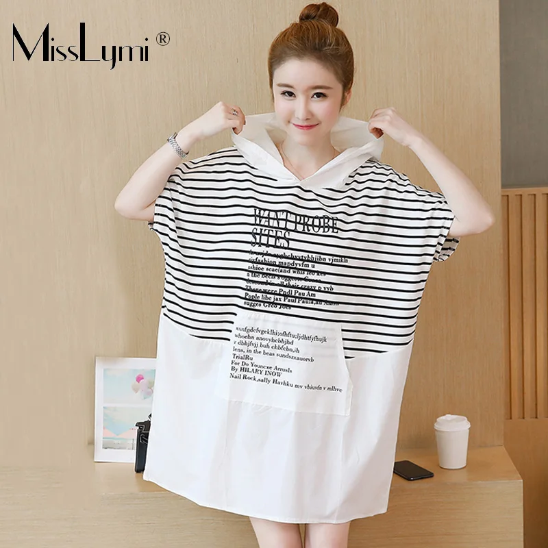 XL-5XL Plus Size Women Tops Summer 2019 Letters Printed Striped Patchwork Patch Pocket Casual Hoodie Oversized Long T shirt
XL-5XL Plus Size Women Tops Summer 2019 Letters Printed Striped Patchwork Patch Pocket Casual Hoodie Oversized Long T shirt