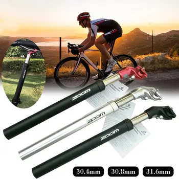 Mountain Bike Bicycle Suspension Seat Tube Fixie Bike Suspension Seat Rod Aluminum Alloy Seat Tube
Mountain Bike Bicycle Suspension Seat Tube Fixie Bike Suspension Seat Rod Aluminum Alloy Seat Tube