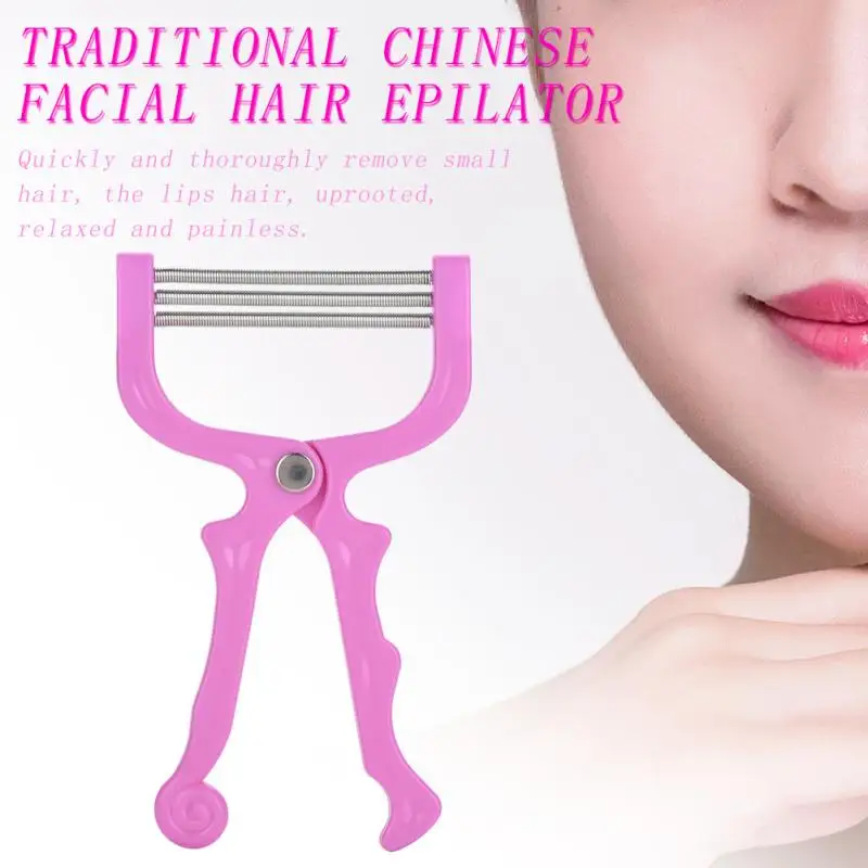 Face Hair Epilator Removal Traditional Facial Care Anti Aging Device Plastic Stainless Steel Face Body Hair Removal DIY Tools
Face Hair Epilator Removal Traditional Facial Care Anti Aging Device Plastic Stainless Steel Face Body Hair Removal DIY Tools