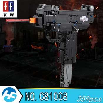 Micro UZI Mini assault rifle guns Military Series Building Blocks Bricks Compatible legoin Technic Cada C81008
Micro UZI Mini assault rifle guns Military Series Building Blocks Bricks Compatible legoin Technic Cada C81008