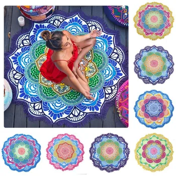 Summer Beach Indian Mandala Tapestry Peacock Printed Towel Yoga Mat Sunblock Round Bikini Cover-Up Blanket Throw 150*150 CM
Summer Beach Indian Mandala Tapestry Peacock Printed Towel Yoga Mat Sunblock Round Bikini Cover-Up Blanket Throw 150*150 CM