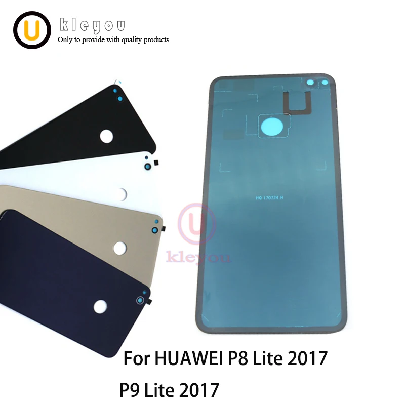 5.2 Inch Back Door for HUAWEI P9 Lite 2017 Replacement Case Housing Cover for HUAWEI P8 Lite 2017 Adhesive Sticker
5.2 Inch Back Door for HUAWEI P9 Lite 2017 Replacement Case Housing Cover for HUAWEI P8 Lite 2017 Adhesive Sticker