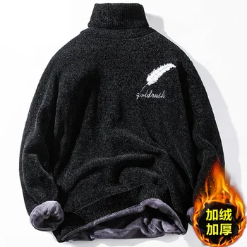 Thicken Men's Turtleneck Sweater add Velvet Korean Version of the Trend Winter New Style Teen Warm Clothing Male
Thicken Men's Turtleneck Sweater add Velvet Korean Version of the Trend Winter New Style Teen Warm Clothing Male