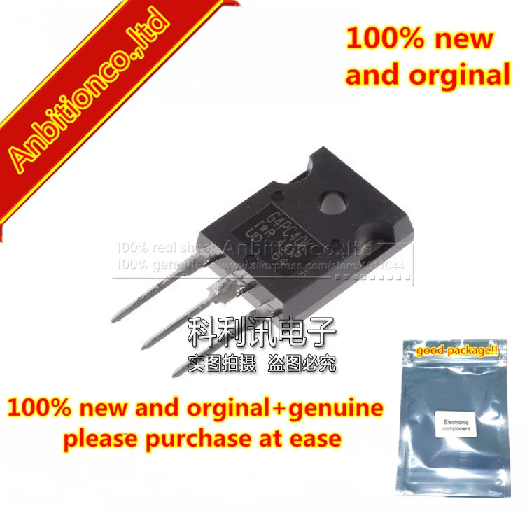 

2pcs 100% new and orginal IRG4PC40KPBF G4PC40K INSULATED GATE BIPOLAR TRANSISTOR Short Circuit Rated UltraFast IGBTO247 in stock