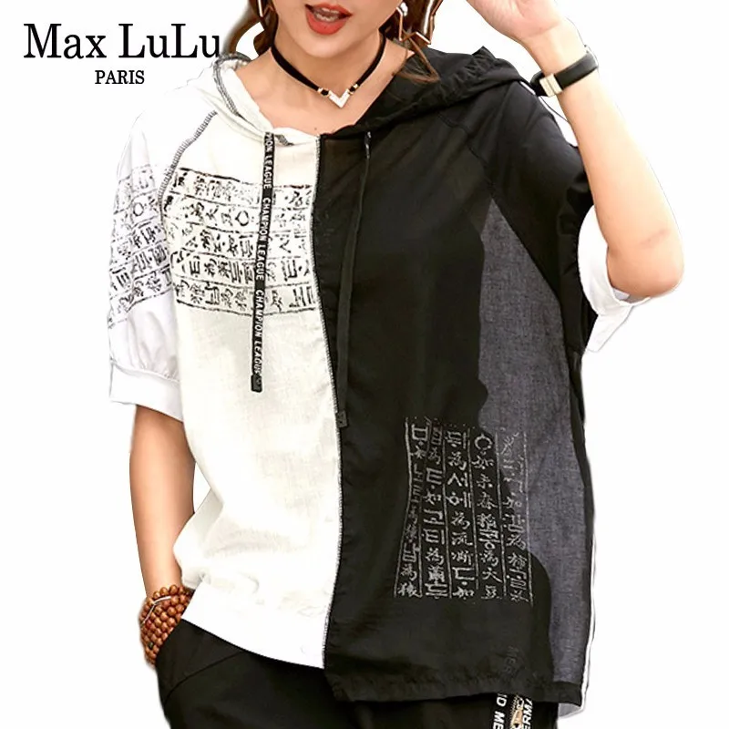 Max LuLu 2019 Summer Fashion Korean Ladies Sexy Crop Tops Tees Womens Short Sleeve T Shirts Hooded Clothes Female Fitness Tshirt
Max LuLu 2019 Summer Fashion Korean Ladies Sexy Crop Tops Tees Womens Short Sleeve T Shirts Hooded Clothes Female Fitness Tshirt