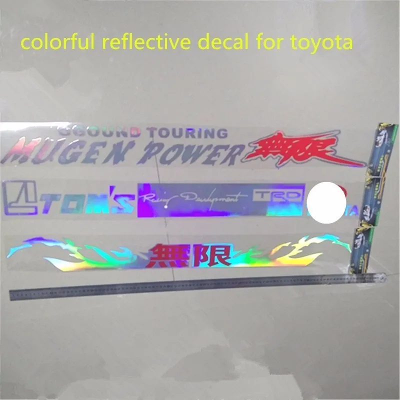 100*15CM Car Tape Auto Sticker Reflective Colorful Decals Car-styling Laser 3D Vinyl Decoration For Toyota Chinese Characters 
100*15CM Car Tape Auto Sticker Reflective Colorful Decals Car-styling Laser 3D Vinyl Decoration For Toyota Chinese Characters