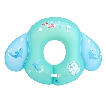 Baby Swimming Pool Children's Double Airbags Non-Tight Swimming Ring Angel U-Shaped Waist Swimming Ring (With A Pump)
Baby Swimming Pool Children's Double Airbags Non-Tight Swimming Ring Angel U-Shaped Waist Swimming Ring (With A Pump)