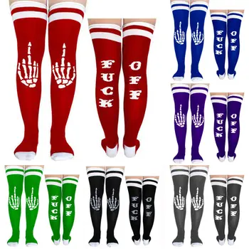 Men Unisex Funny Halajuku humored word printed socks Creative Heels sokken Hip Hop Street Skateboard Basket ball Socks Crew
Men Unisex Funny Halajuku humored word printed socks Creative Heels sokken Hip Hop Street Skateboard Basket ball Socks Crew