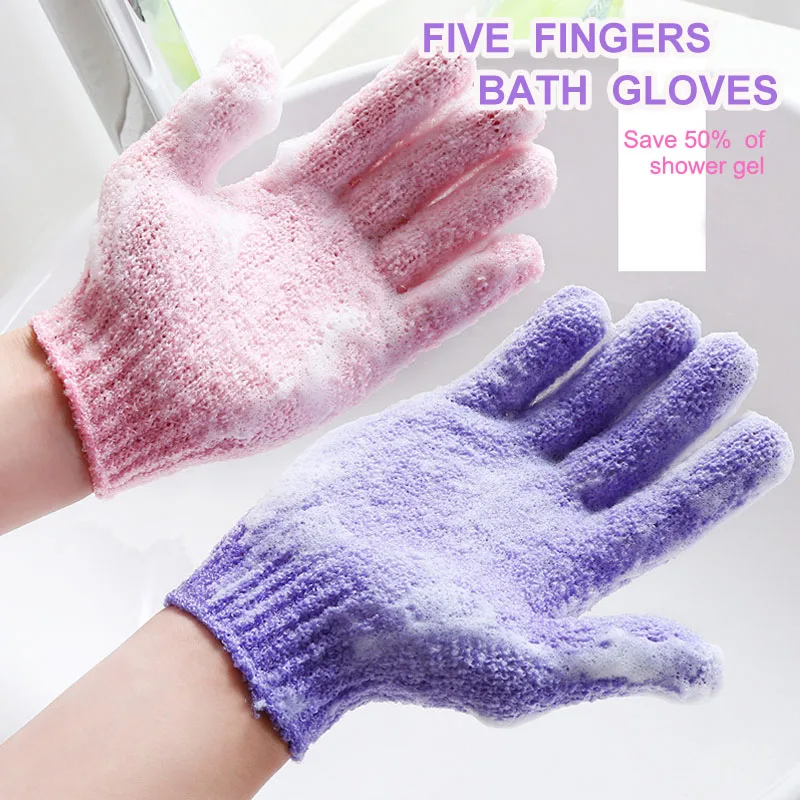 1 Pair 5 Colors Scrubber Glove Exfoliating Wash Skin Bathroom Products Bath Brushes Sponges Scrubbers Household Merchandises
1 Pair 5 Colors Scrubber Glove Exfoliating Wash Skin Bathroom Products Bath Brushes Sponges Scrubbers Household Merchandises