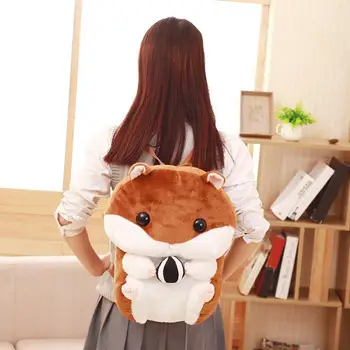 New Cute Children Kids Girl Backpack Schoolbag Gift Plush Hamster Cute for School FA$5
New Cute Children Kids Girl Backpack Schoolbag Gift Plush Hamster Cute for School FA$5