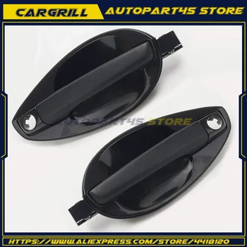 2PCS Exterior Outside Door Handle Catch Left&Right 82650-2C000 82660-2C000 For Tiburon 2003-2008
2PCS Exterior Outside Door Handle Catch Left&Right 82650-2C000 82660-2C000 For Tiburon 2003-2008