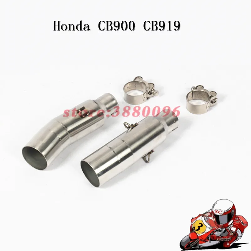 motorcycle exhaust middle pipe for Honda CB900 CB919 without exhaust slip-on full system link pipe
motorcycle exhaust middle pipe for Honda CB900 CB919 without exhaust slip-on full system link pipe