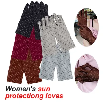 Mittens Dot Elastic Lady Girl Women's Gloves Drop Shipping& Fashion Summer Drive Women Sun Protection Wrist Gloves 
Mittens Dot Elastic Lady Girl Women's Gloves Drop Shipping& Fashion Summer Drive Women Sun Protection Wrist Gloves